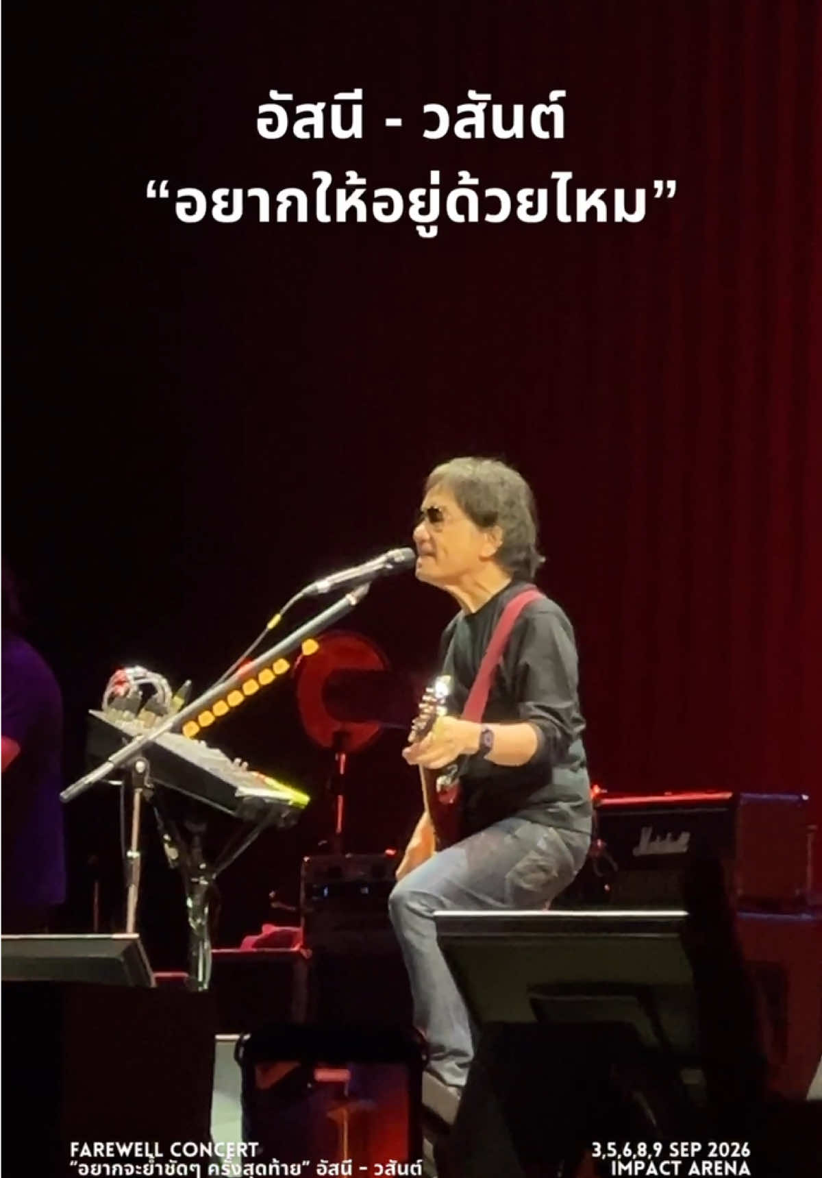 @ThaiTicketMajor