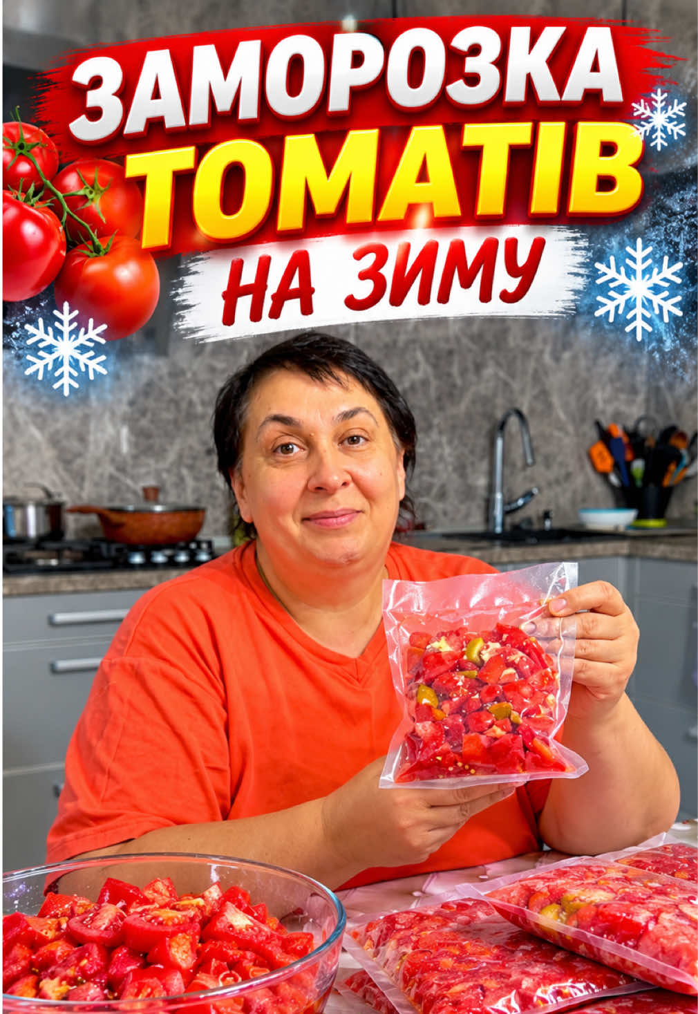 @Альона