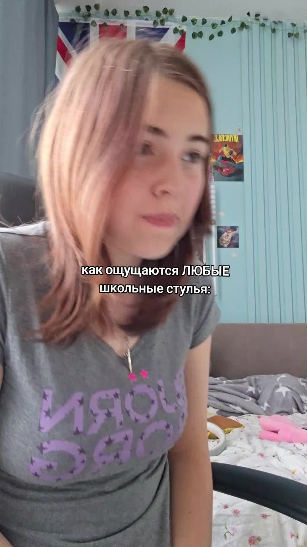 @лаваш