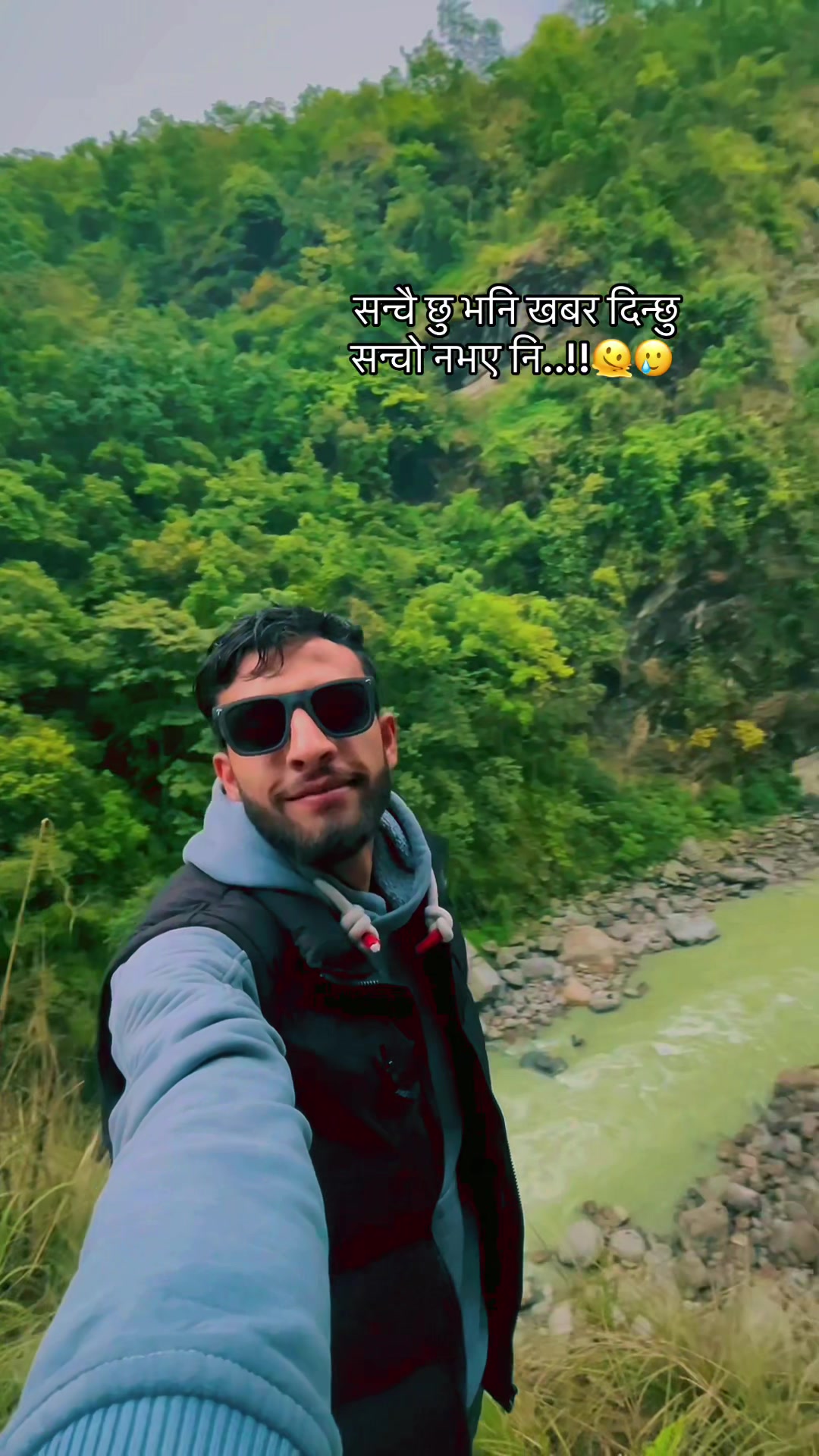 @कान्छु