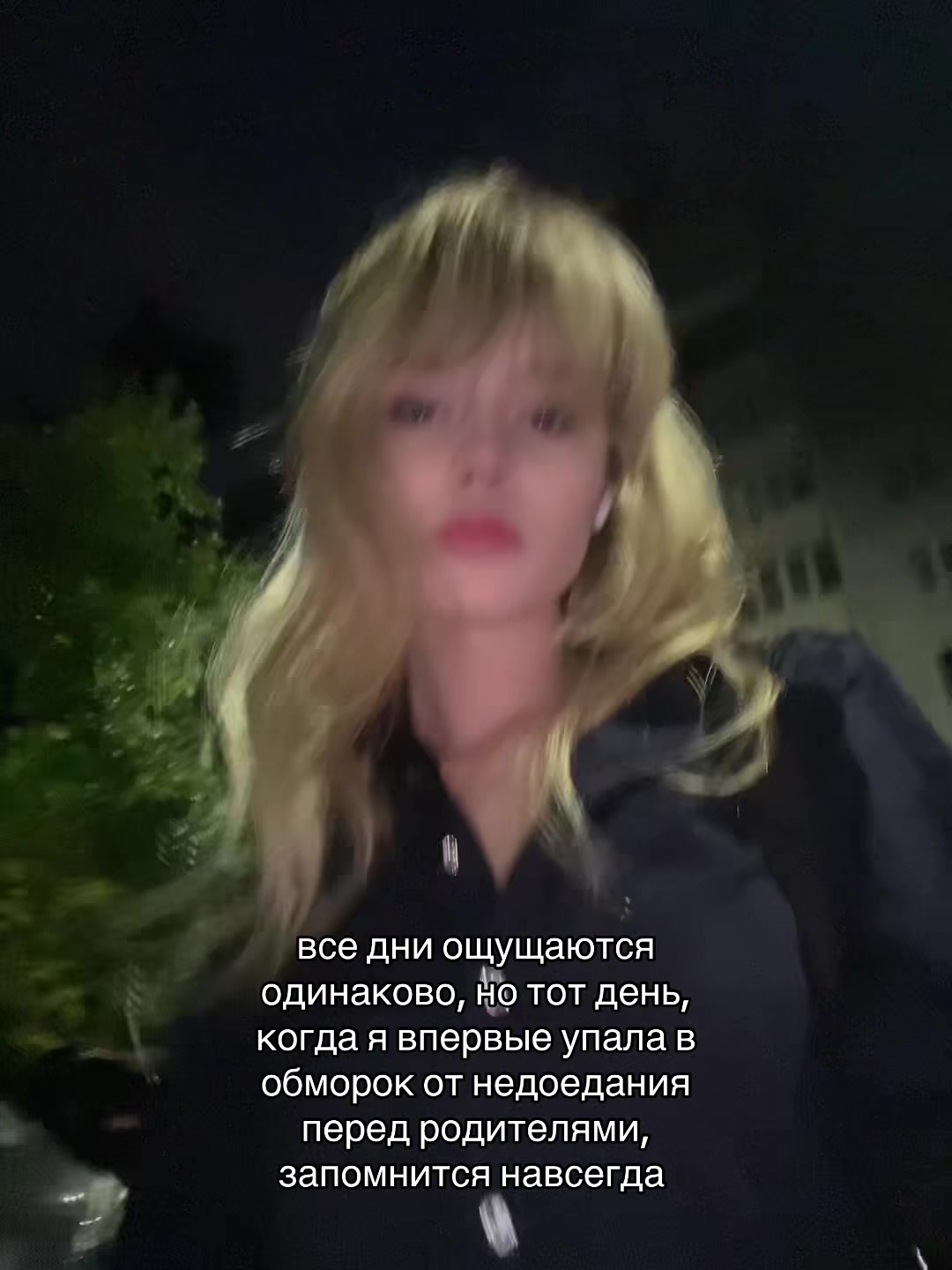 @HIMERA