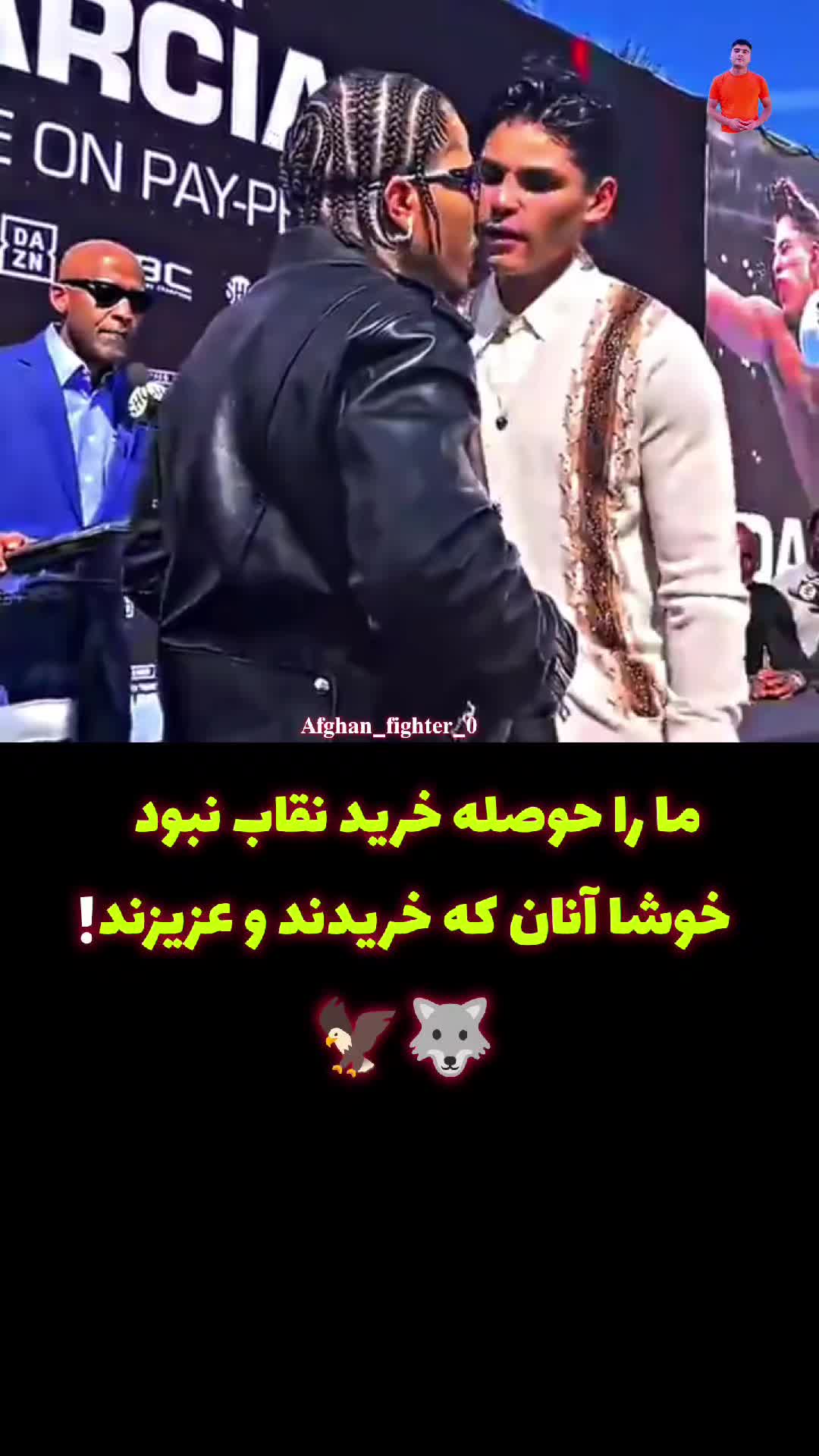 @𝐀𝐟𝐠𝐡𝐚𝐧_𝐟𝐢𝐠𝐡𝐭𝐞𝐫_𝟎