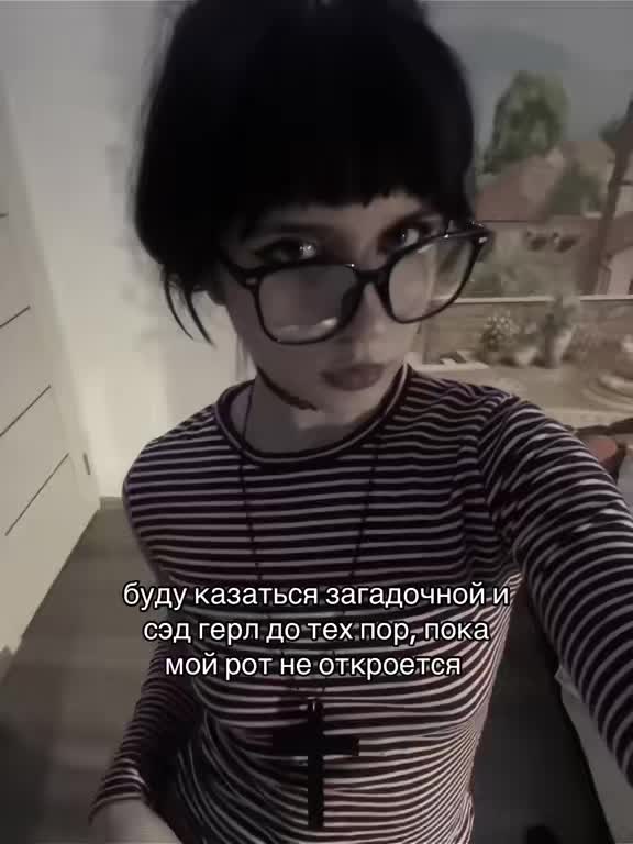 @оня🦋
