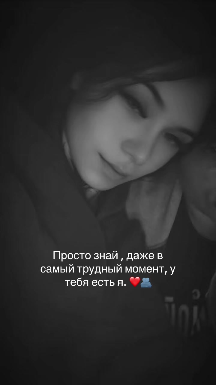 @❤️Mamik❤️