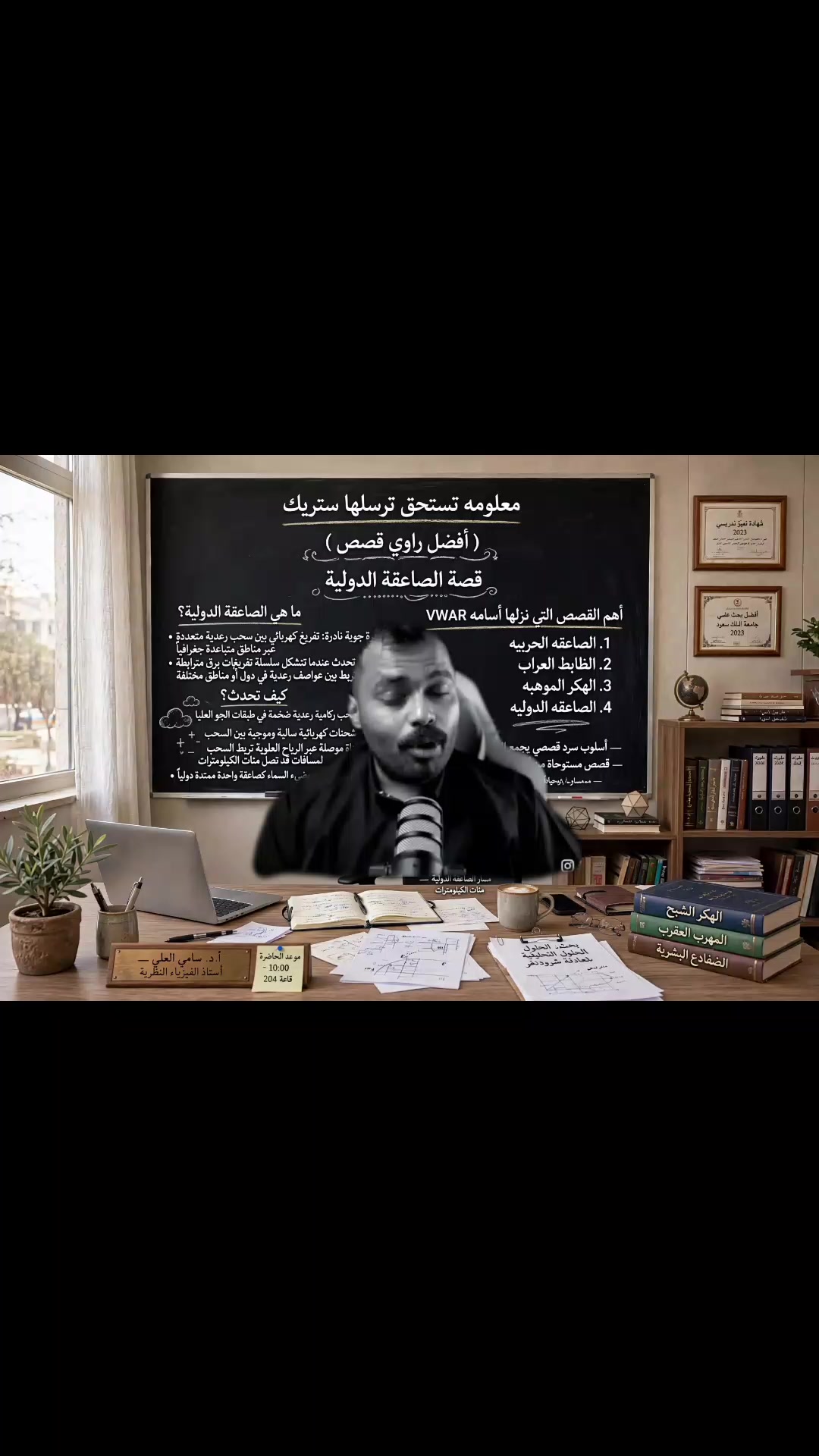 @VWAR/قلتش🖤🦅