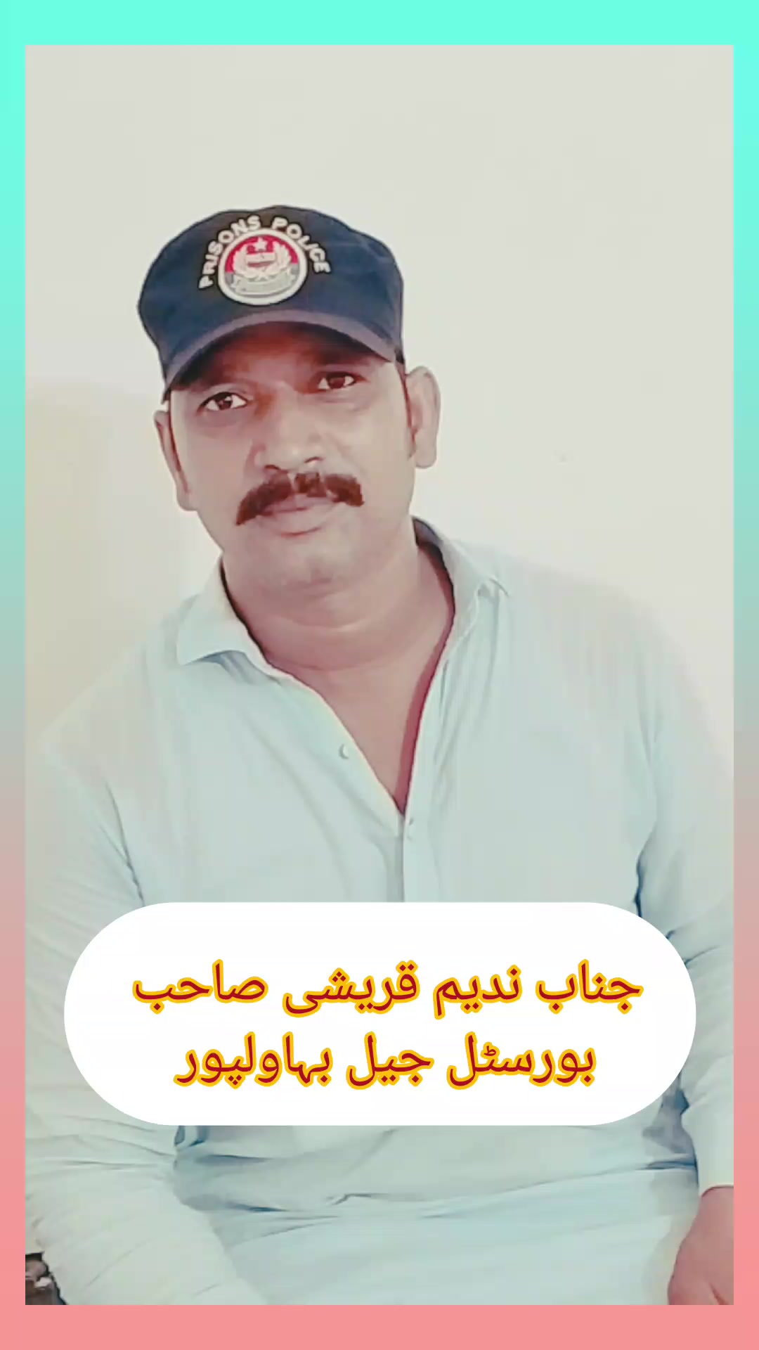 @Mazhar Nimana512
