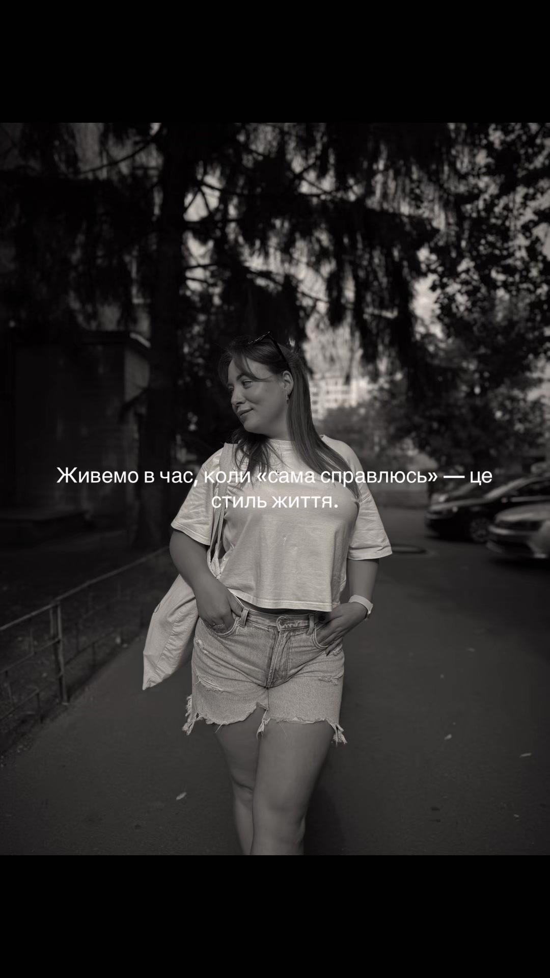 @Yevheniia🌹