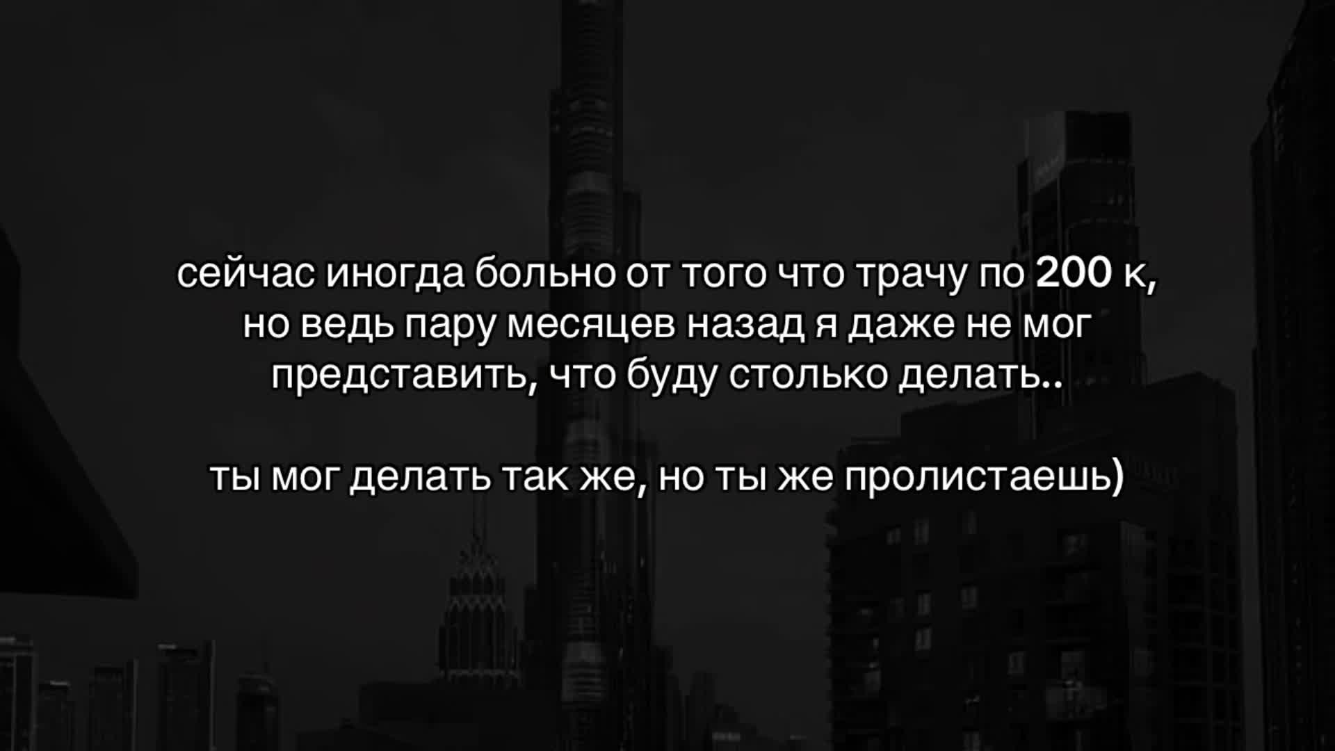 @CASHOUT