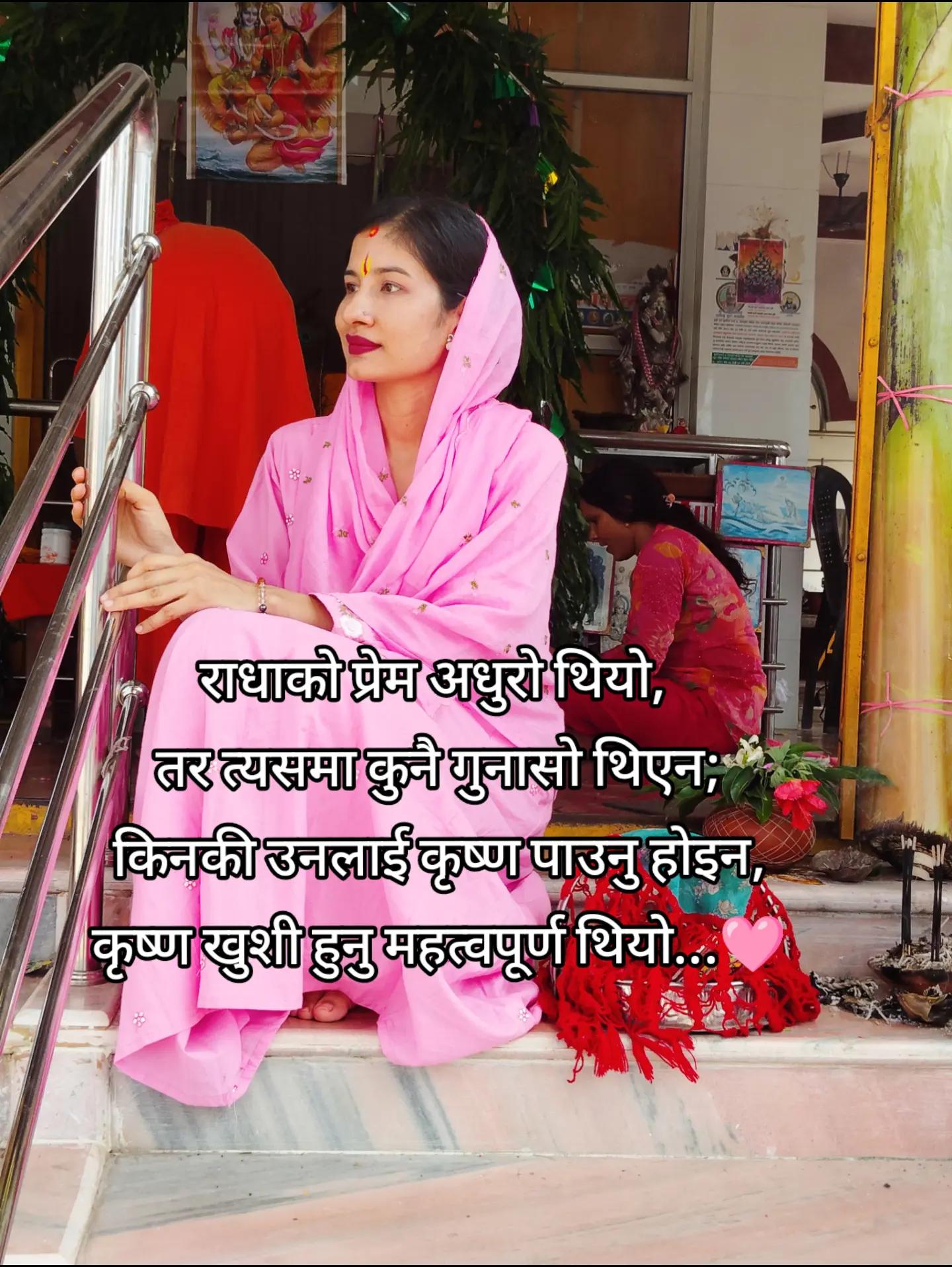@poonambam