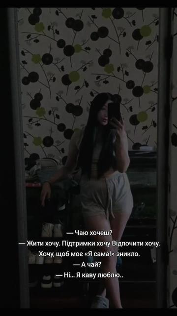 @Діана🪐