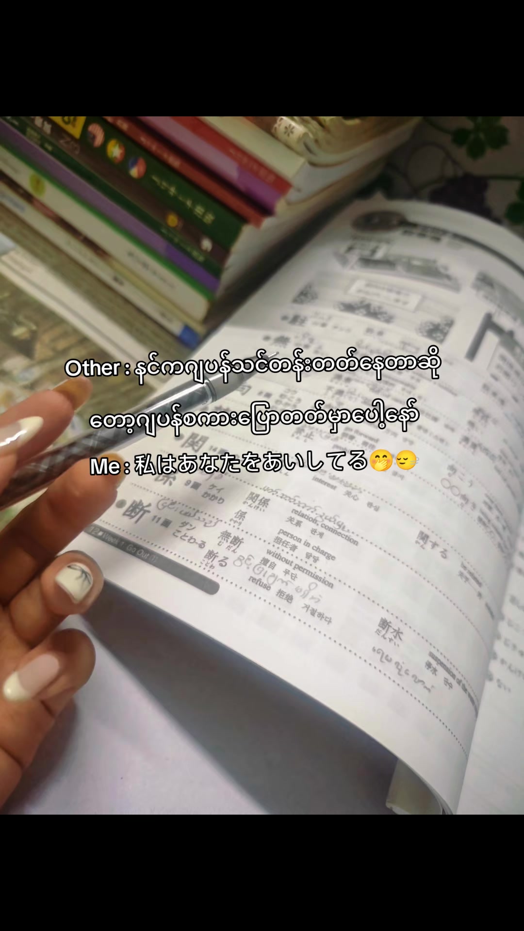@Cora♡