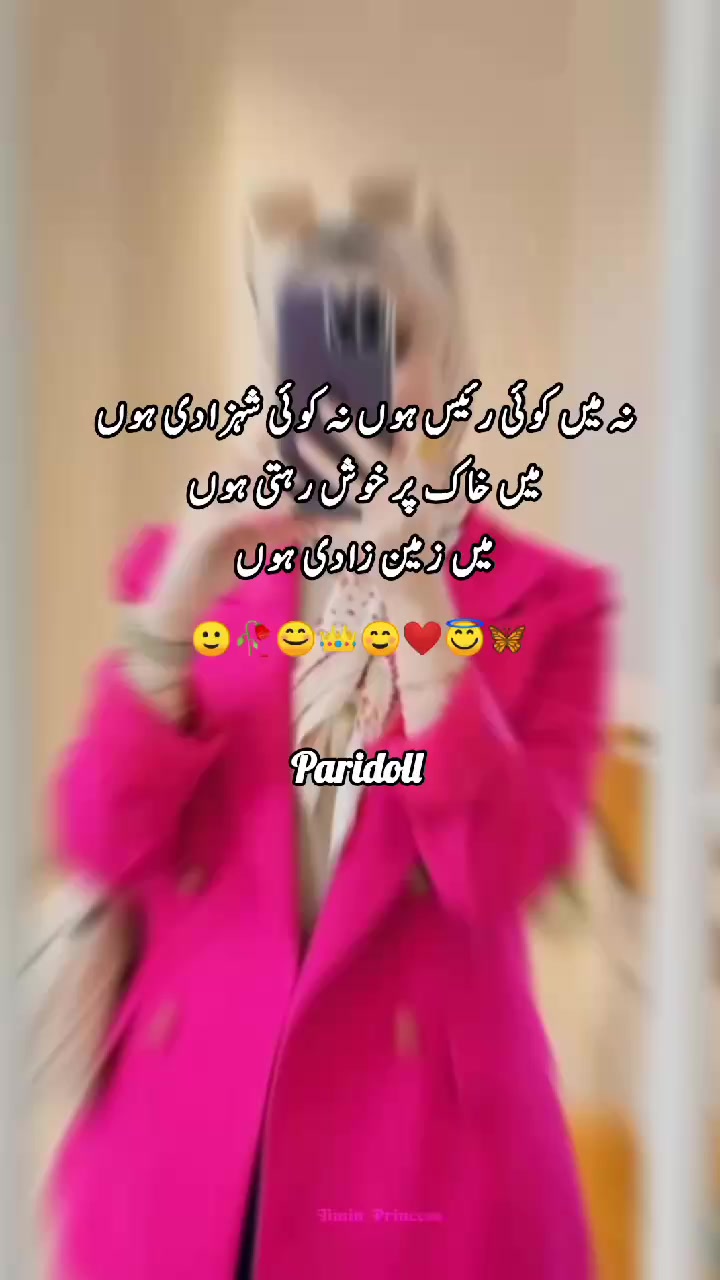 @Paridoll