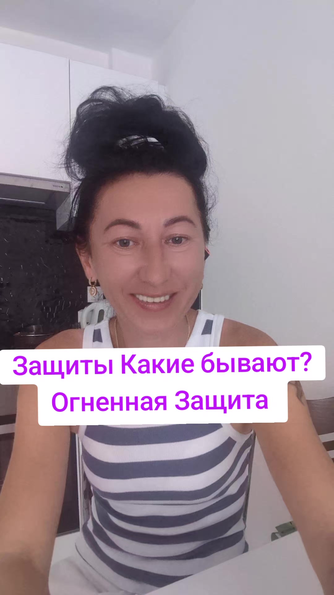@Грани Реальности