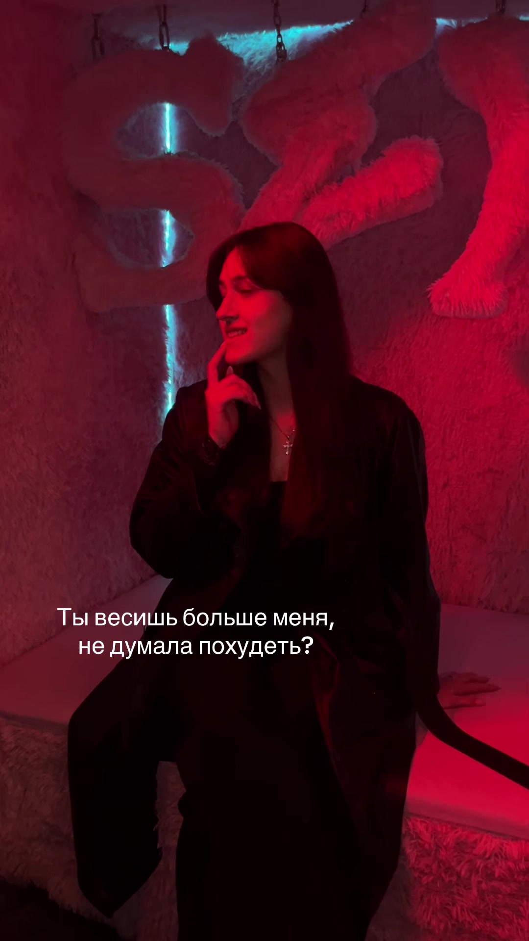 @Tanya✝️