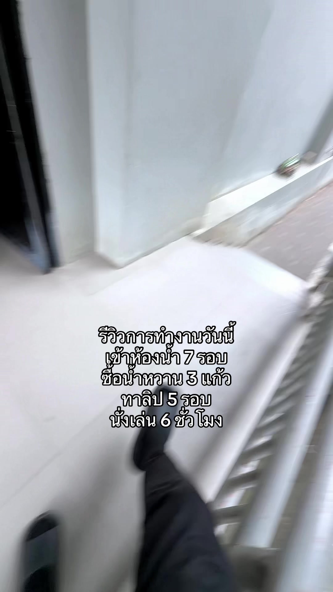 @อยากเป็นดารากับเขามั้ง