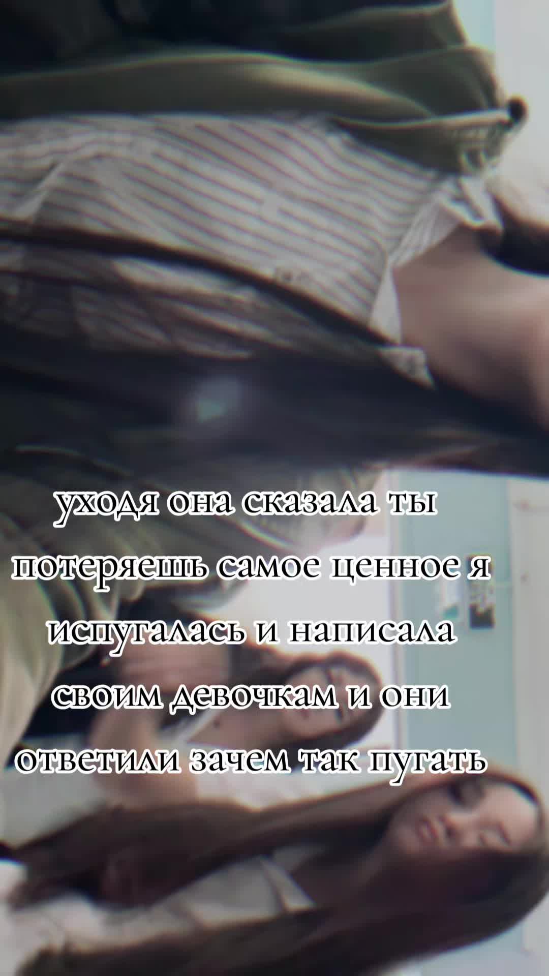 @dayana_angel😇