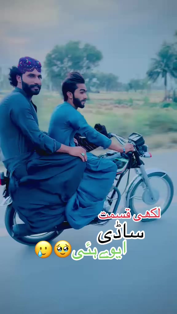 @🔥╾━╤デ╦︻.... Nawab