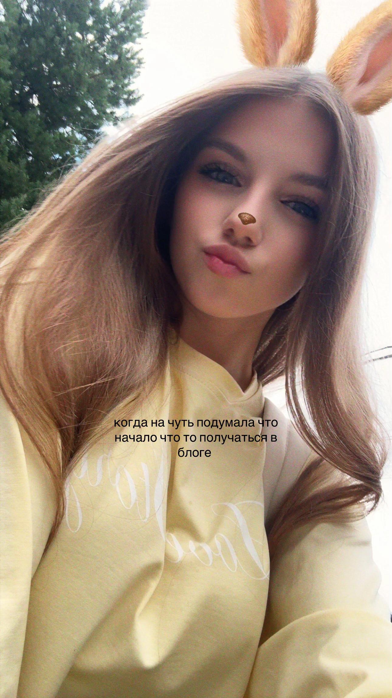@тгк: ксюшка о beauty🐚