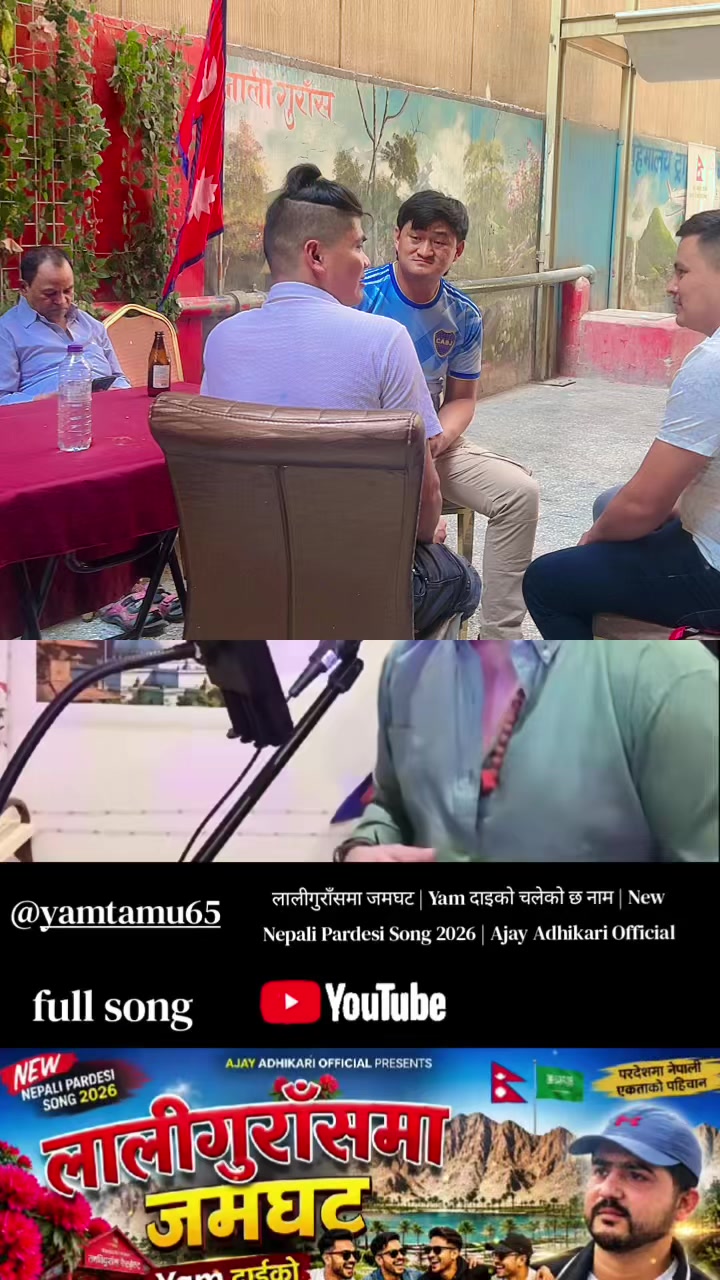 @yamtamu65