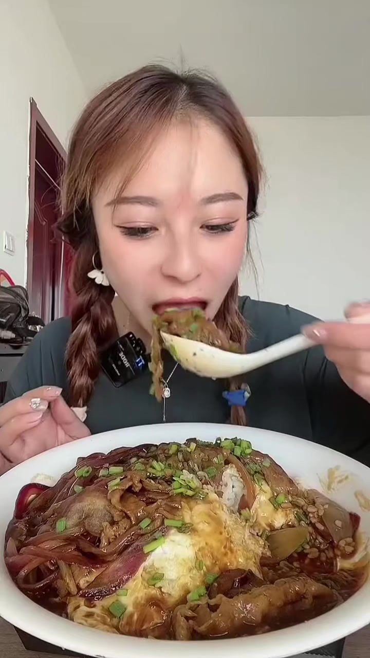 @Mukbang Time