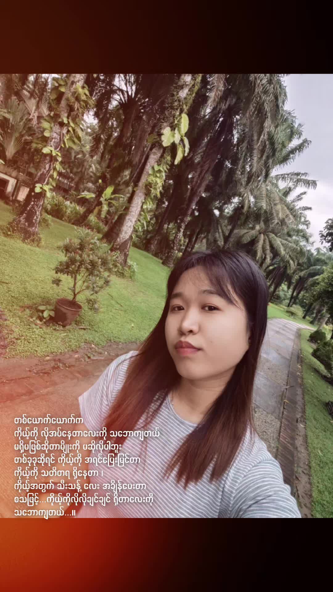 @♈
