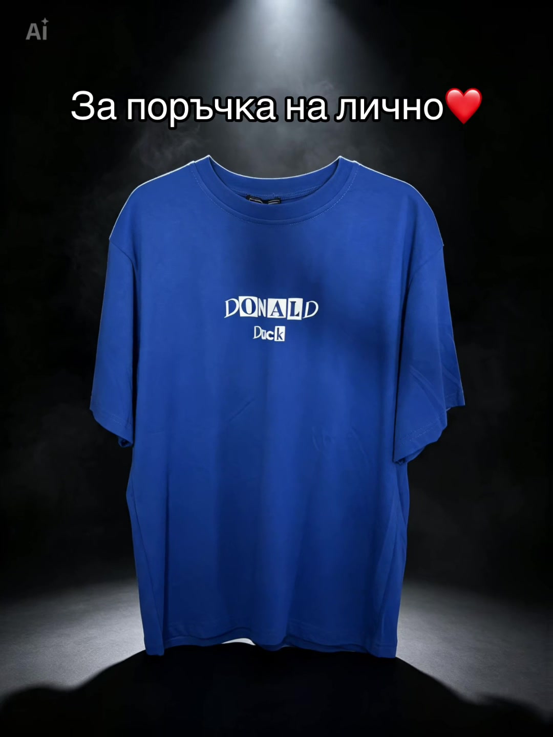 @Zlatewch&rdquo;AND&Eacute;R BOUTIQUE&rdquo;