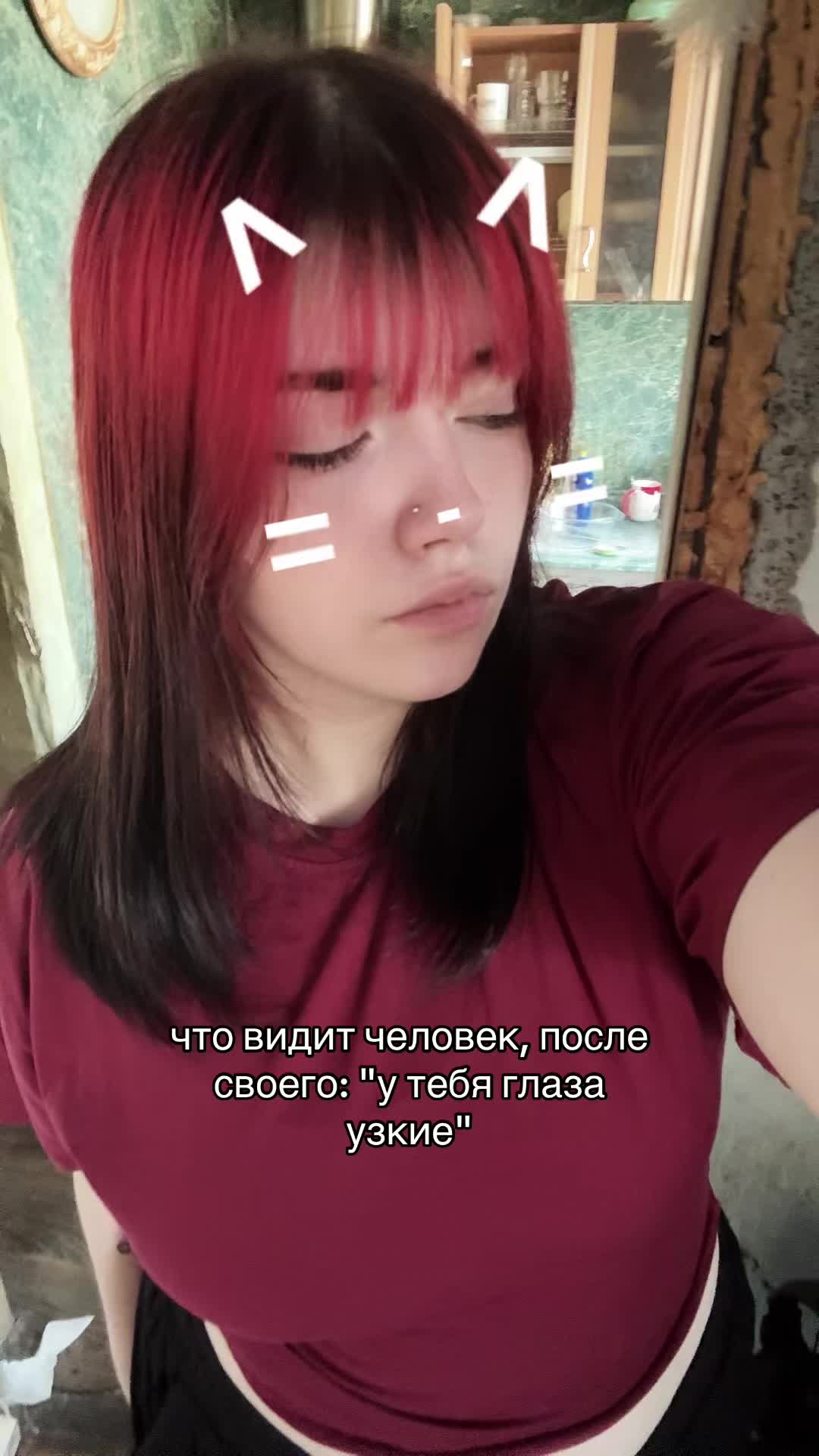 @безымянная