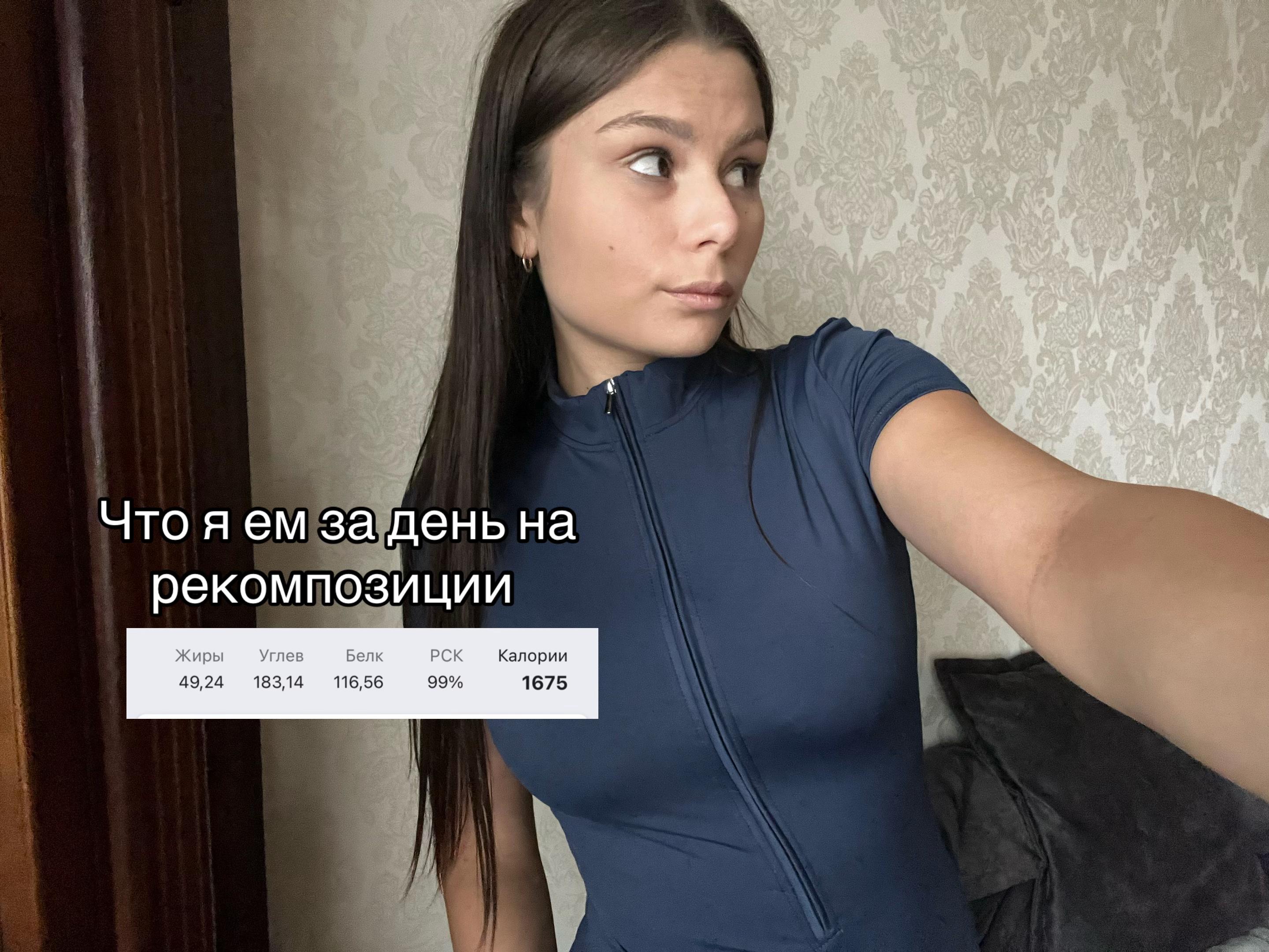 @Екатерина Фильченкова
