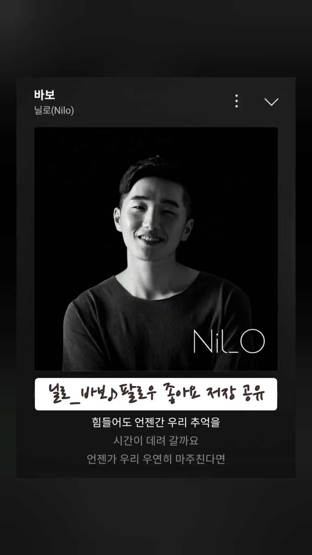 @노래를 공유하는 달래♪