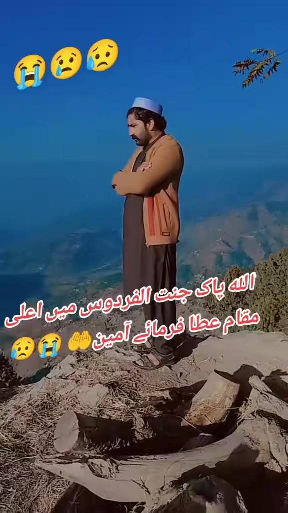 @💫⚡🥀💕Shahnawaz🩸🇵🇰🇸🇦👑