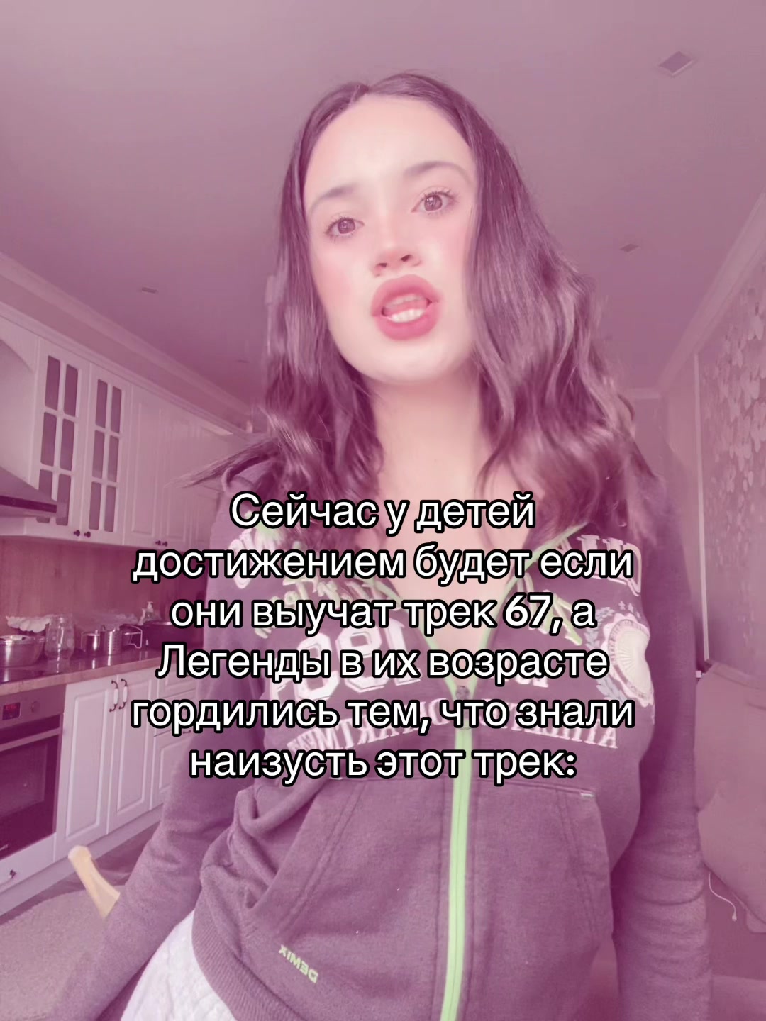 @милачкаааа