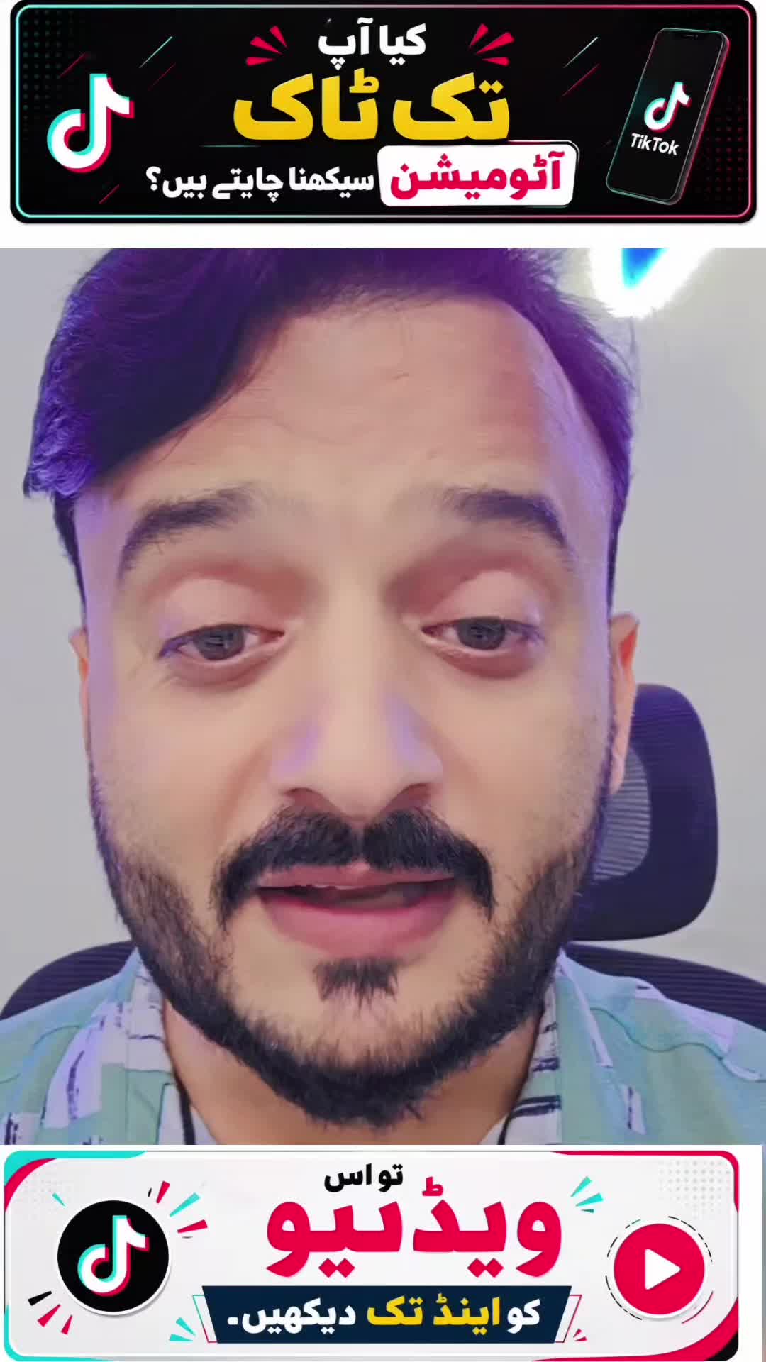 @🥷ALMehboob Official Live Grou