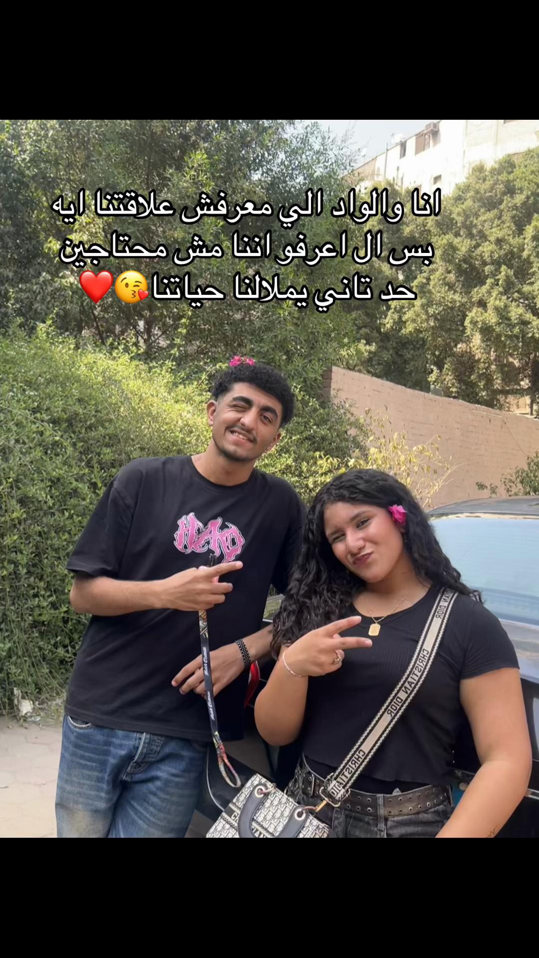 @﮼سيري  𓋹