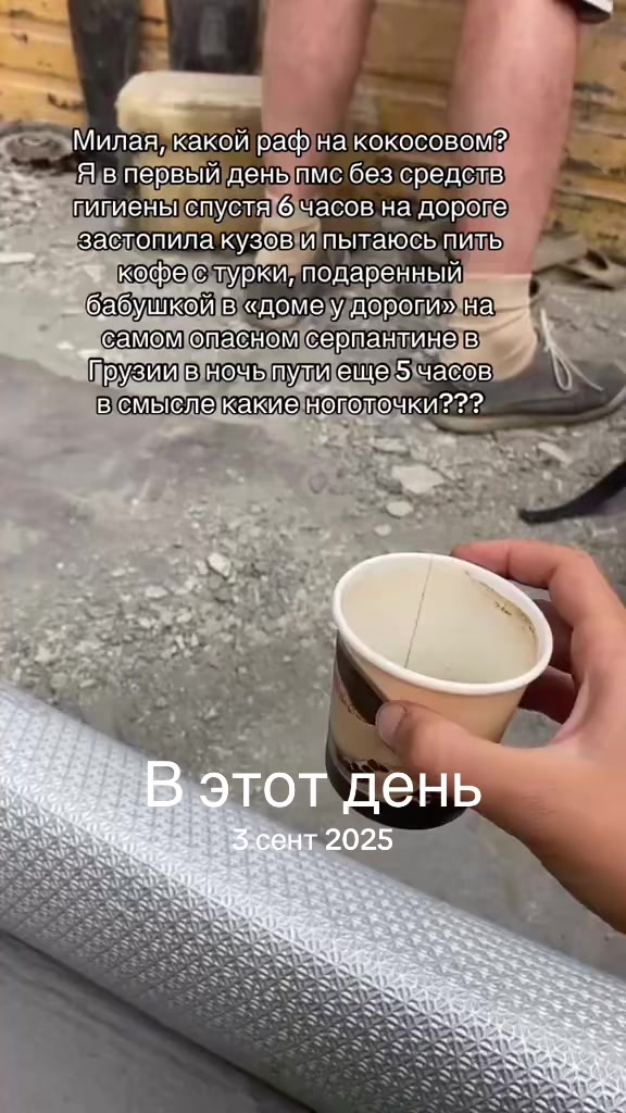 @zaznobaa