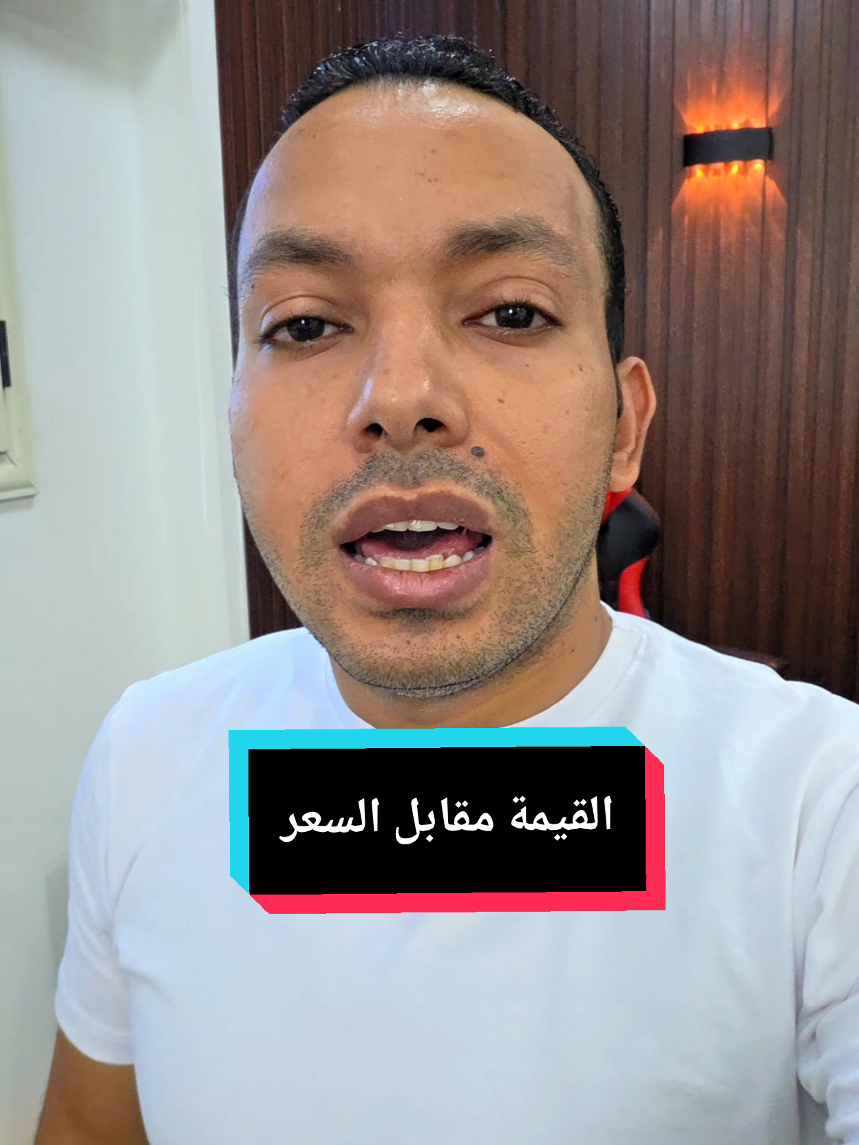 @التقني اشرف مصطفى