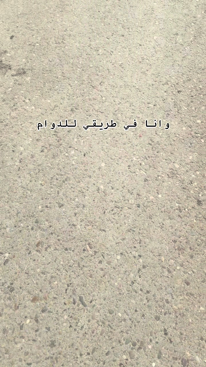 @Noor ibrahim