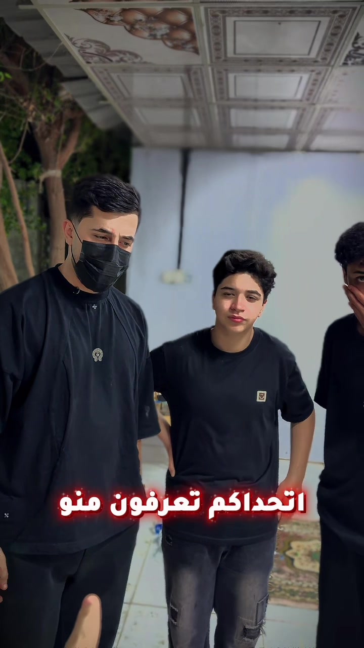@حيدر الكوري