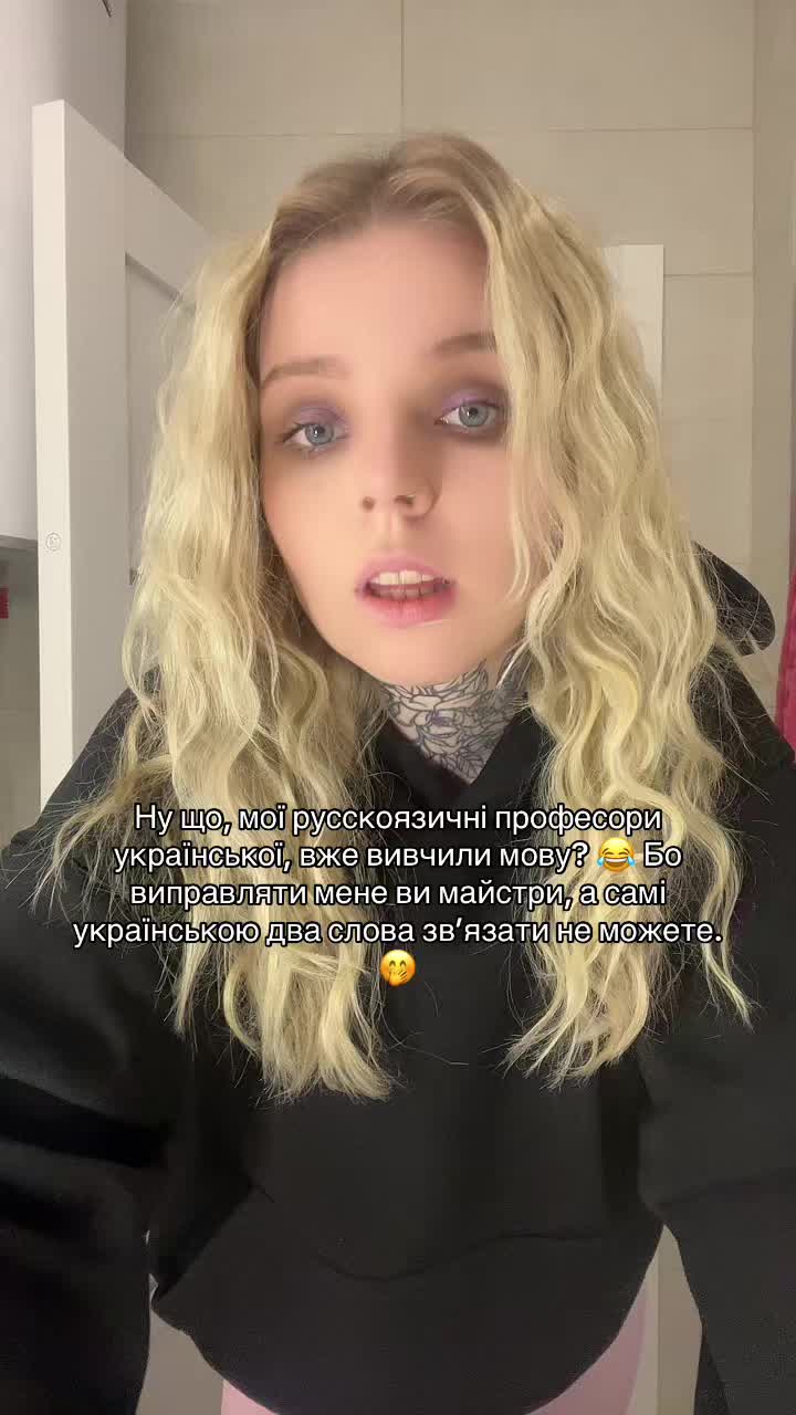 @Rozmalyovana