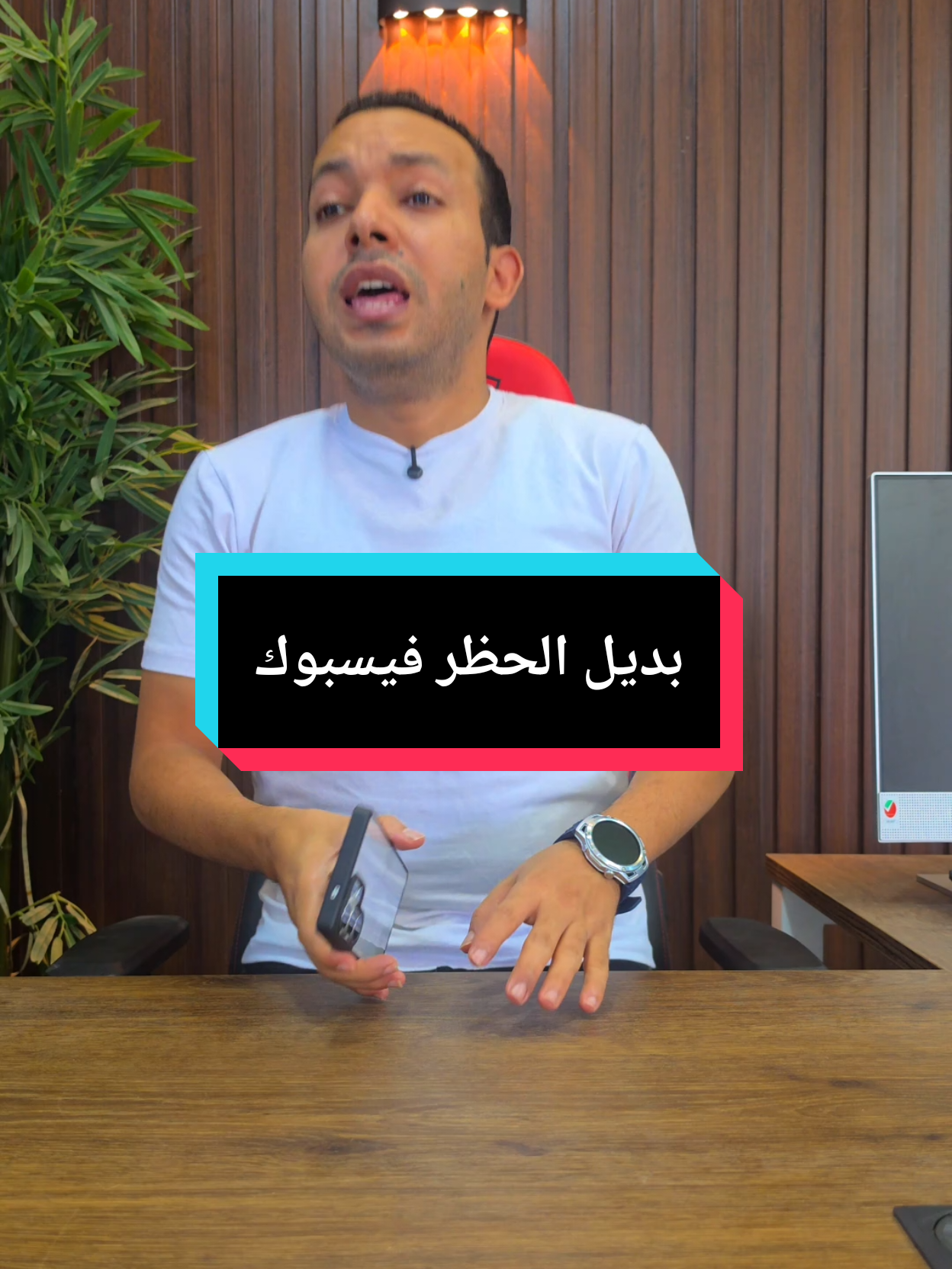 @التقني اشرف مصطفى
