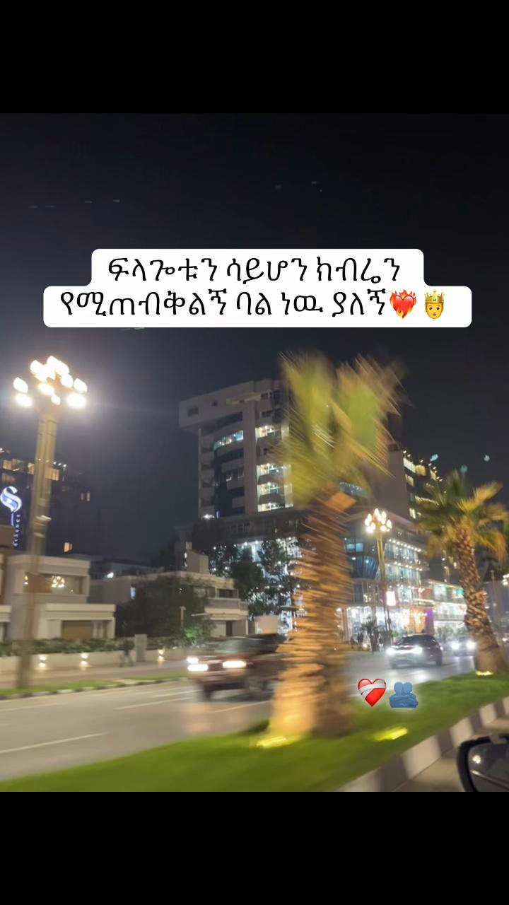 @Hayatii❤️&zwj;🩹