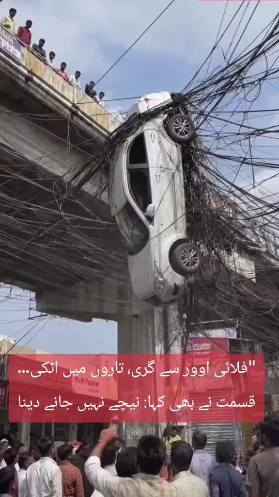 @RoadWisdom Guru Multan