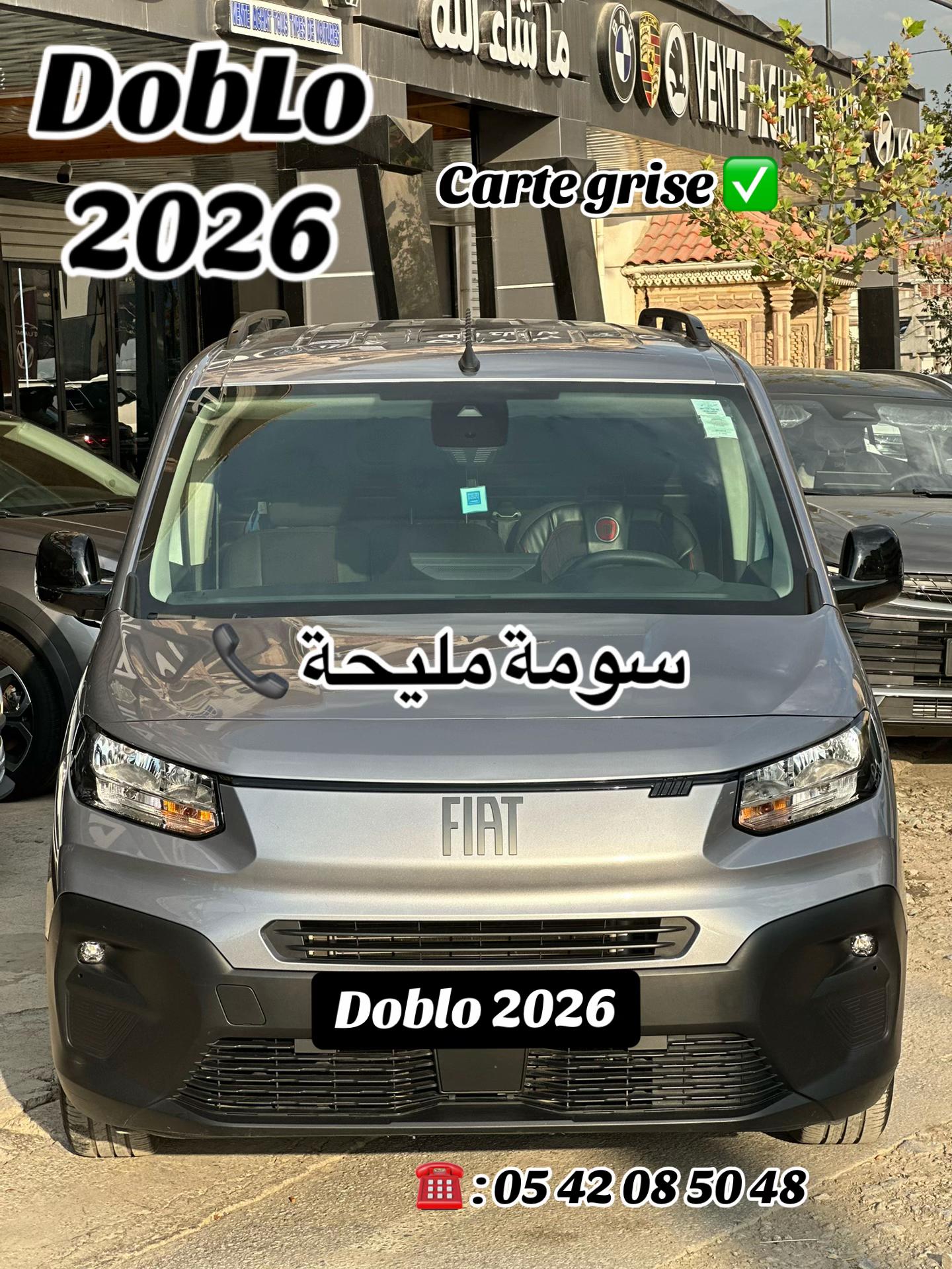@SAMI _AUTO_JIJEL_