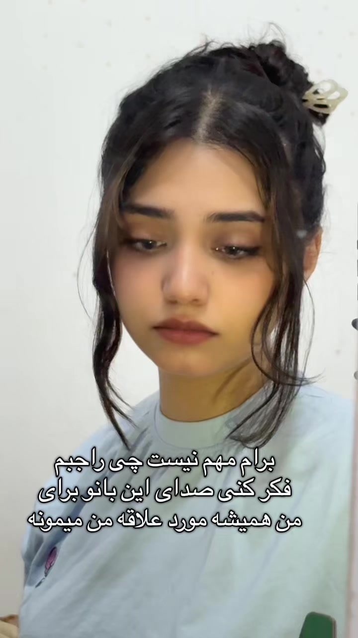 @Sh