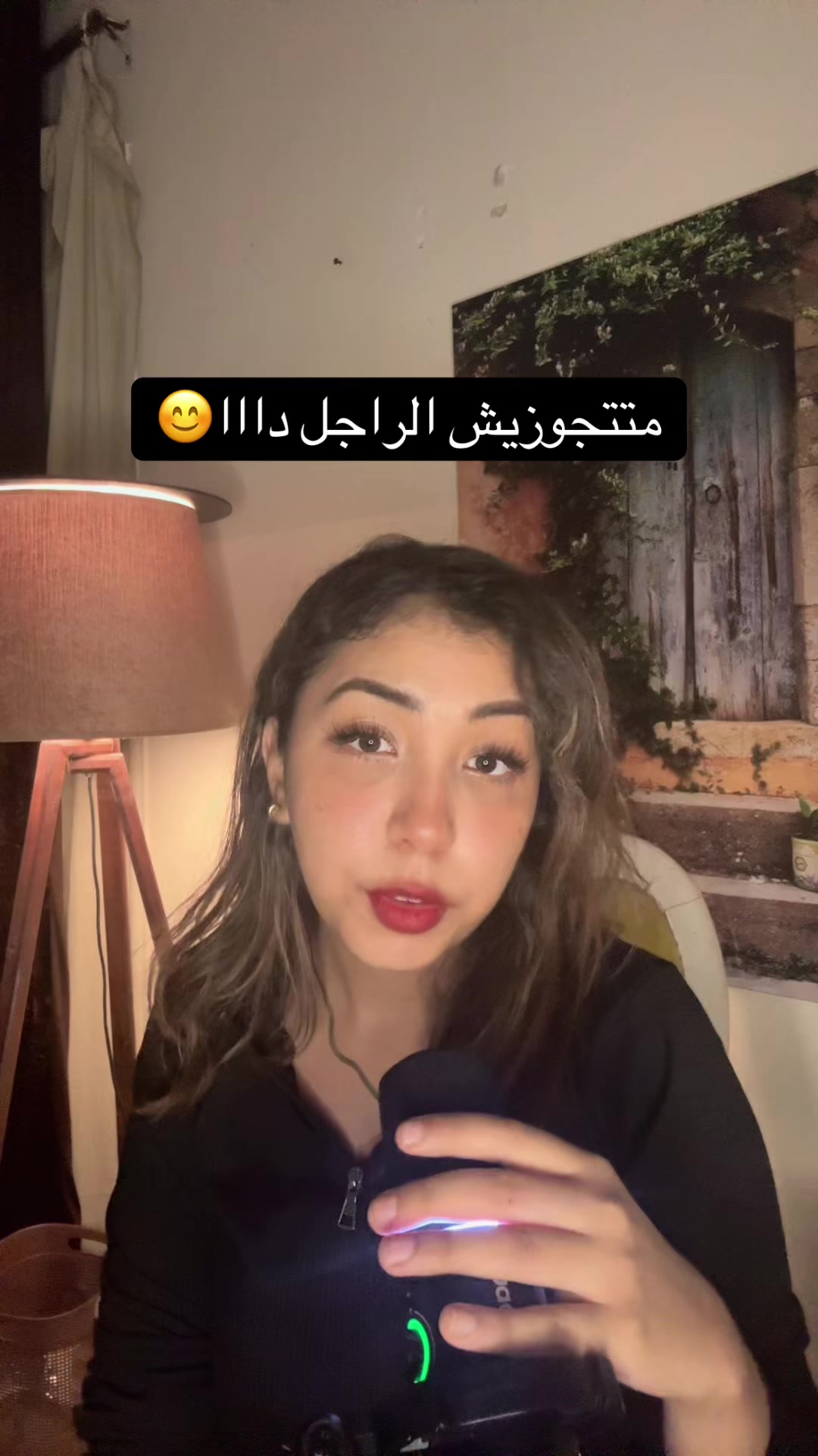 @Nermeen elYousr