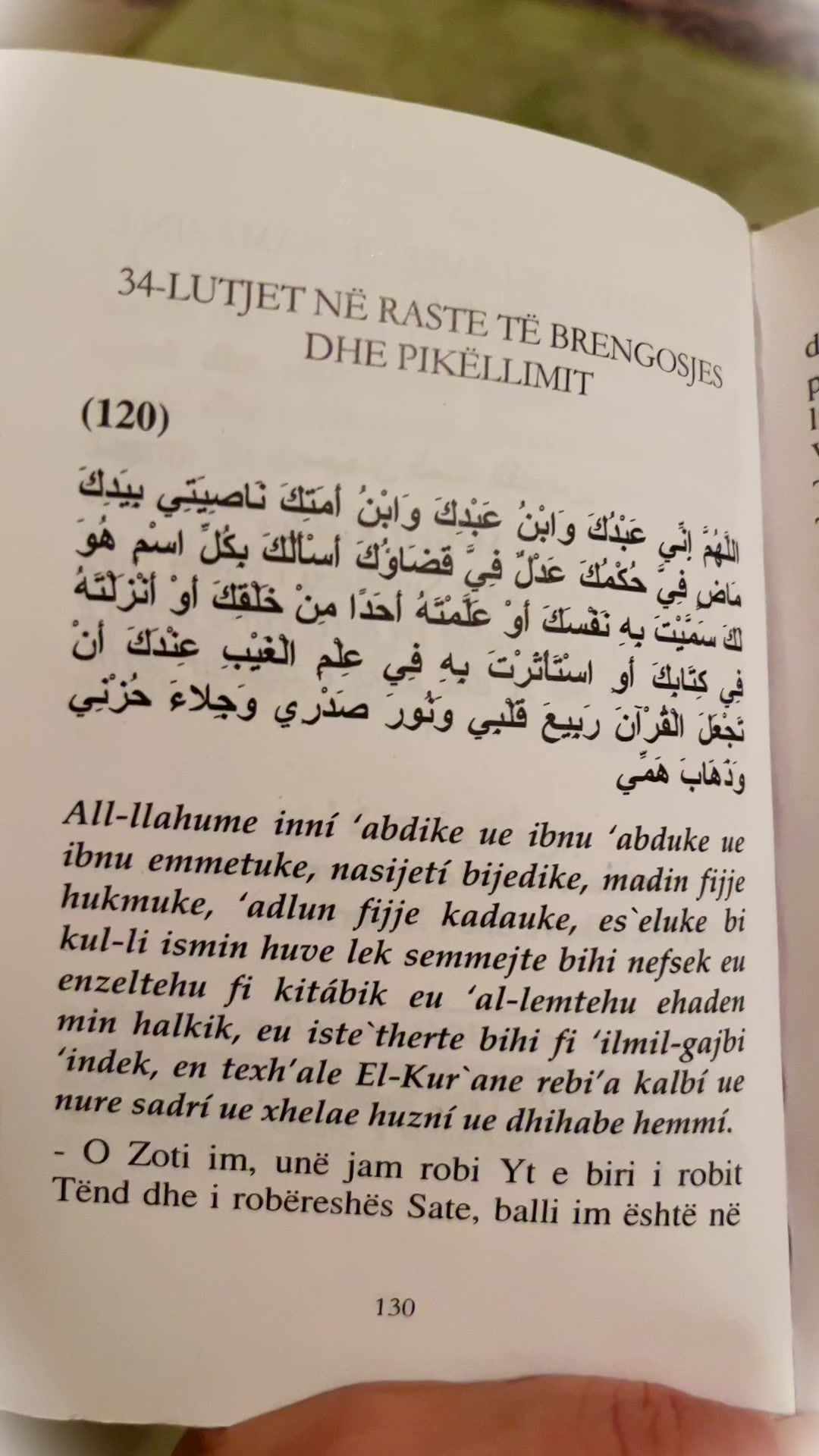@Kurani i P&euml;rkthyer
