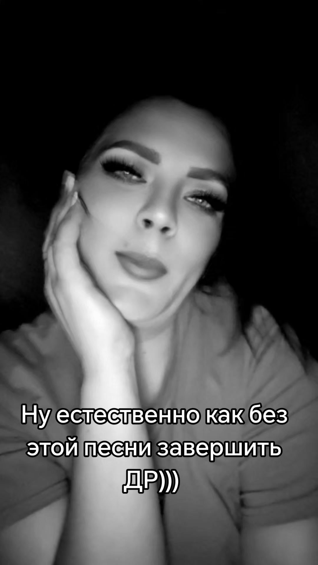 @Kristina