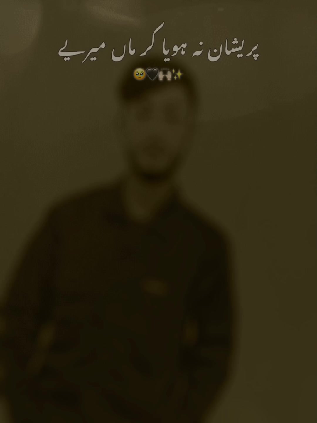 @ch Ali Ahmed