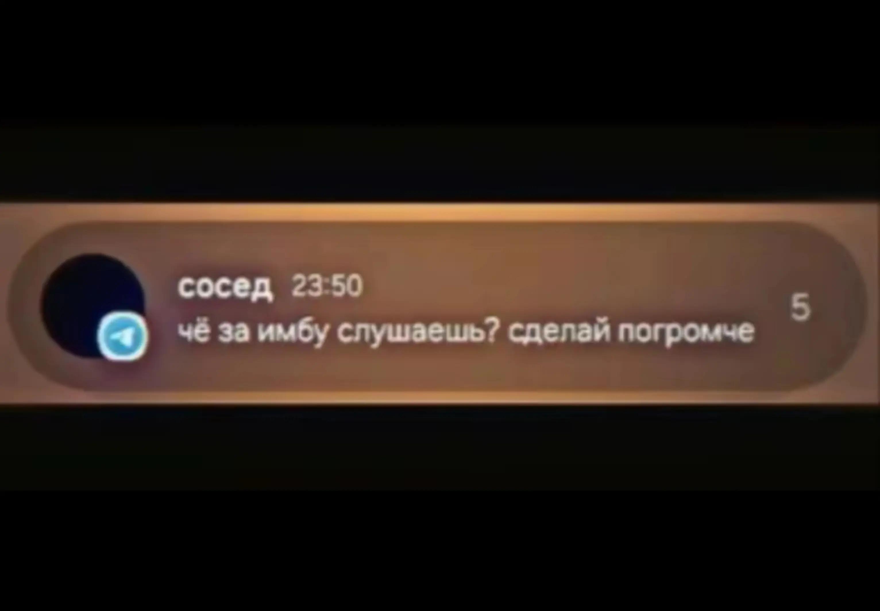 @★