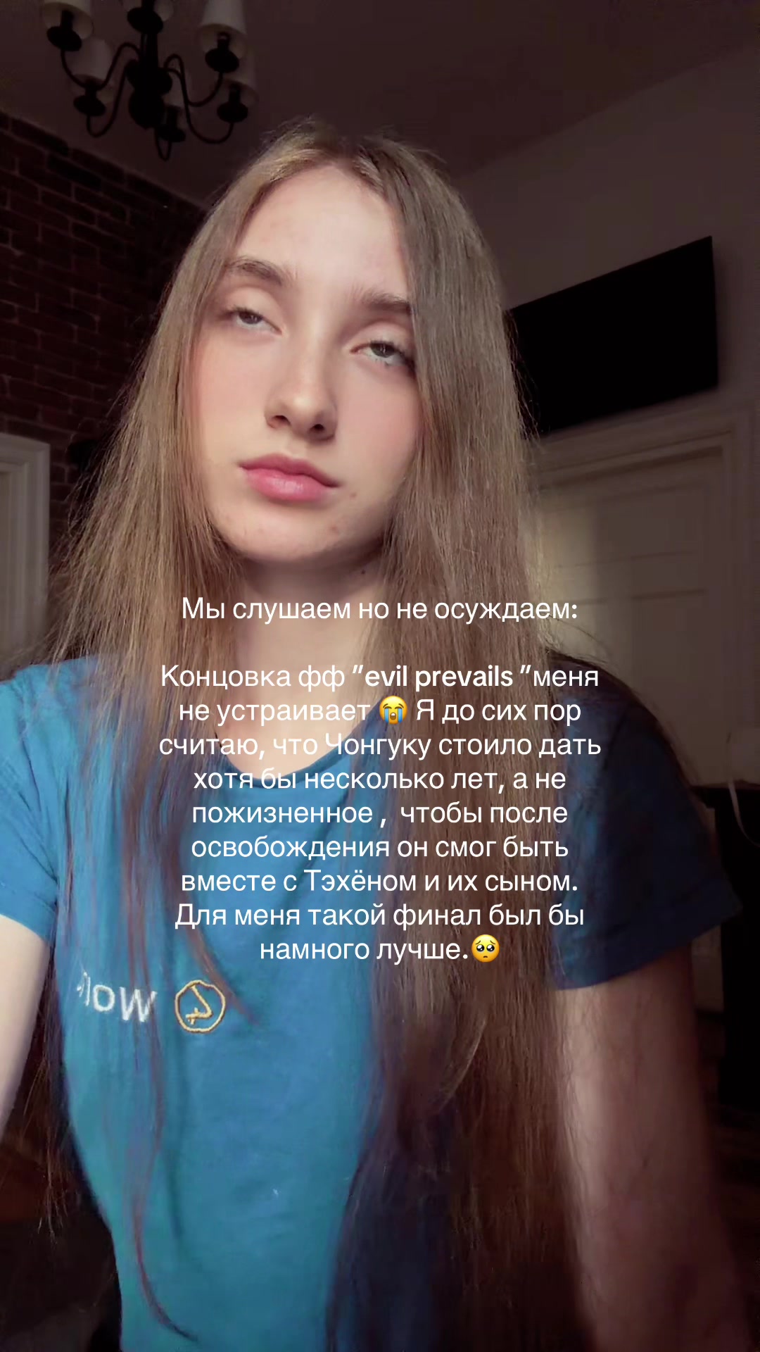 @Аня🖤