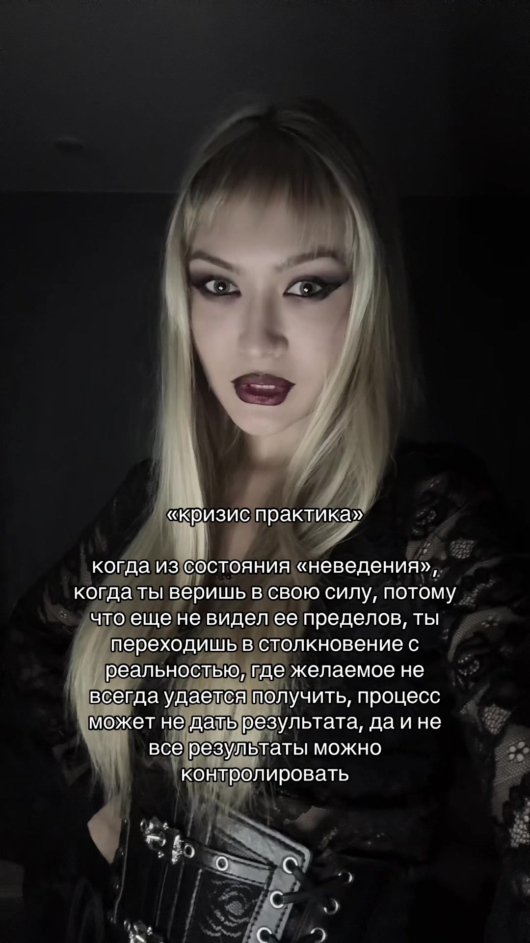 @хайджулия